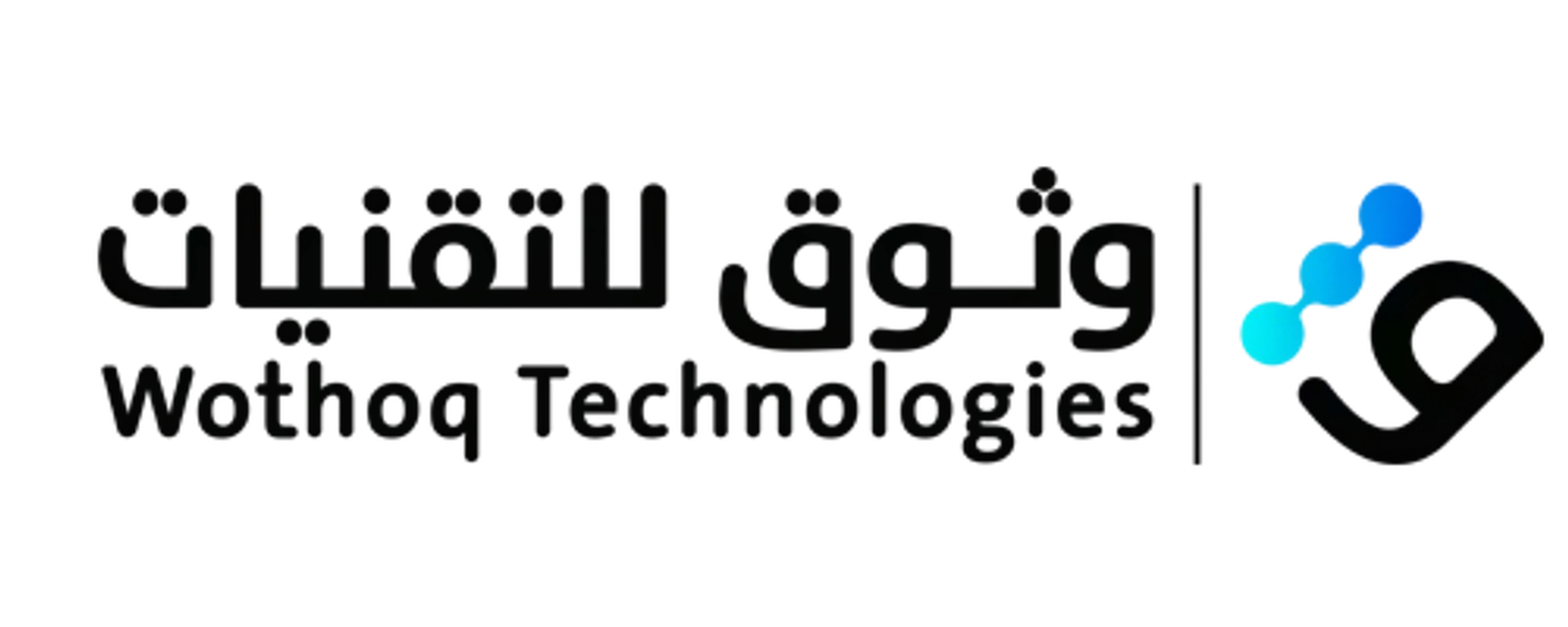 وثوق للتقنيات